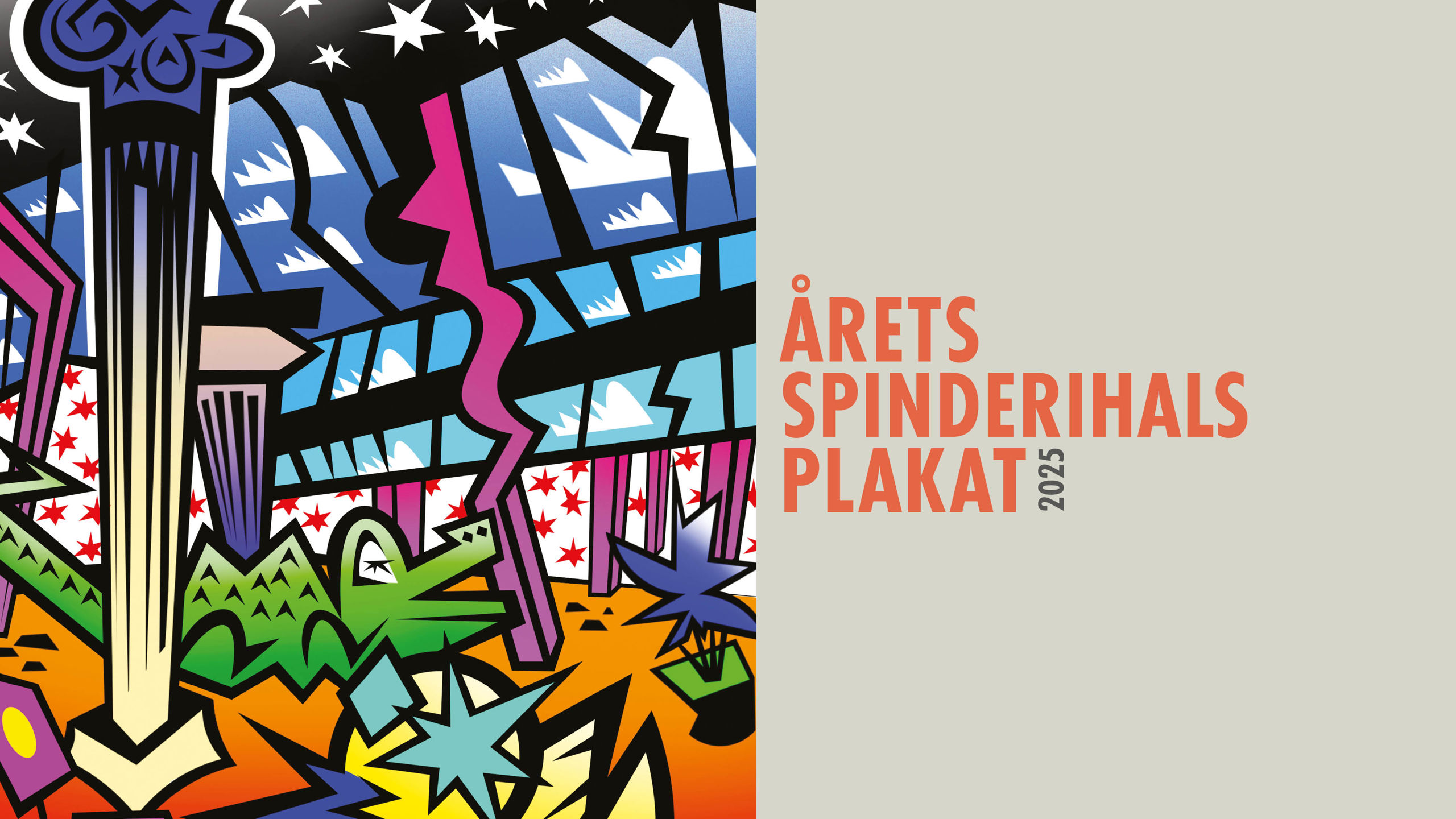 Spinderihal plakat